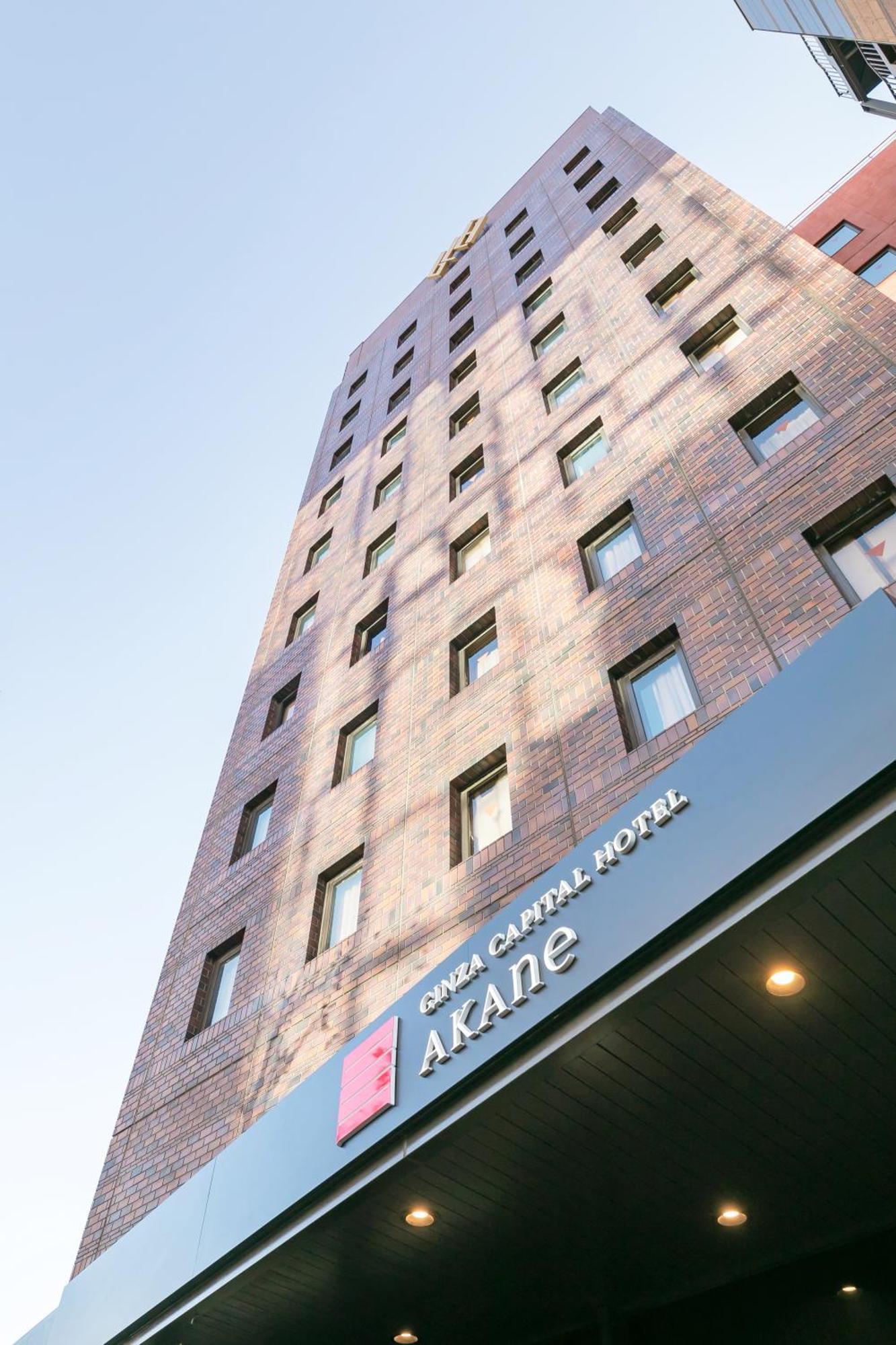 Ginza Capital Hotel Akane Tokyo Dış mekan fotoğraf